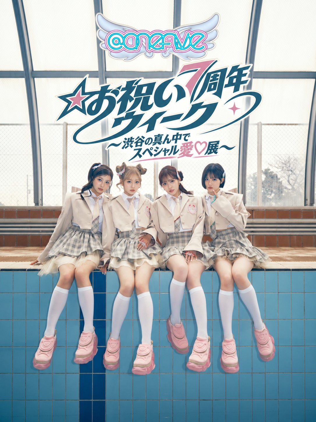 公式KV（縦位置）